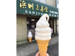 あの味に、もう一度。～高松 味の記憶帖（1）屋島の老舗和菓子店「浜川三寿堂」の名物ソフトクリーム